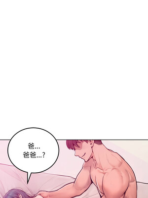 超美味人妻x4 1-7話_06_08_ghcw