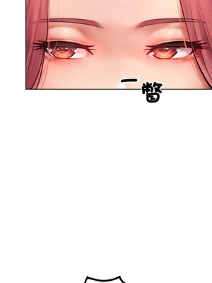 超美味人妻x4 1-7話_07_07_hgin