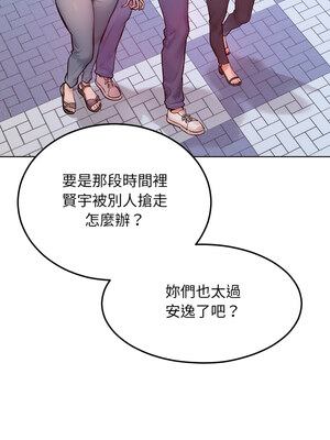 超美味人妻x4 1-7話_07_10_jhnf