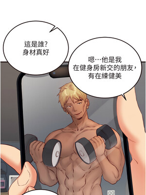 熟女自助餐 39-40話_39_02_epce