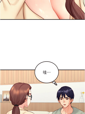 熟女自助餐 39-40話_39_07_hmch