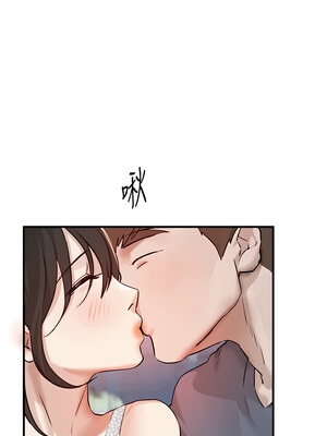 Beautiful Days 35-36話_35_03_vtab