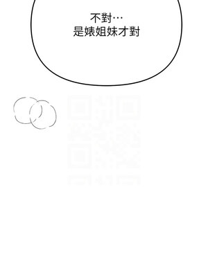 Beautiful Days 35-36話_35_11_ktyr