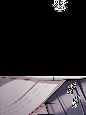 選手村：母豬調教 29-30話_29_03_dgdo