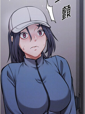 選手村：母豬調教 29-30話_29_05_qwfh