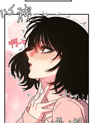 守護天使 34-35話_34_01_afvd