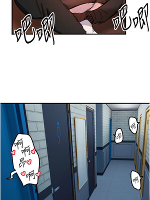 守護天使 34-35話_34_08_rtap