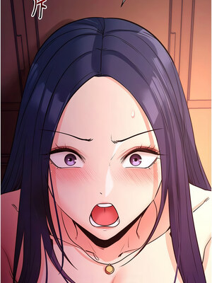 拜脫拜脫App 16-17話_17_02_yesb