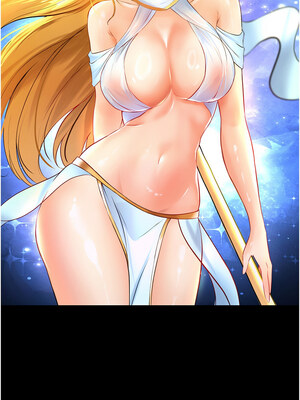 足球型男脫單指南 1-16話_01_02_lmjk