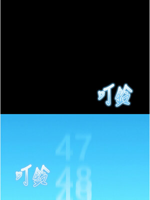 足球型男脫單指南 1-16話_01_06_kfjs