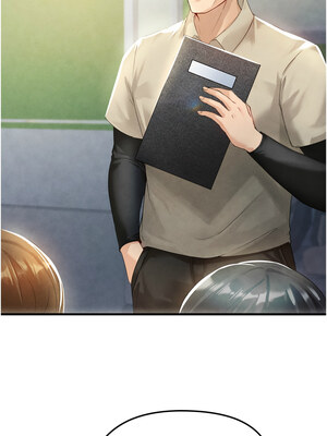 足球型男脫單指南 1-16話_02_03_whay