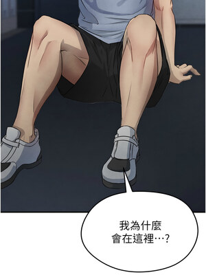 足球型男脫單指南 1-16話_03_07_gbbs