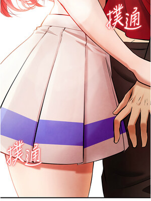 足球型男脫單指南 1-16話_04_02_ckpe