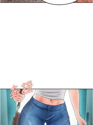 足球型男脫單指南 1-16話_05_14_bgff