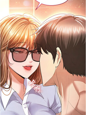 足球型男脫單指南 1-16話_06_20_xlgv