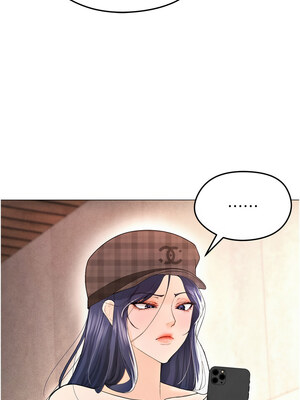 足球型男脫單指南 1-16話_07_07_qvfn