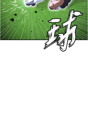 足球型男脫單指南 1-16話_09_18_csis