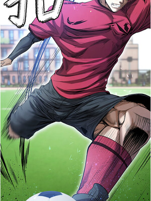 足球型男脫單指南 1-16話_11_17_jglh