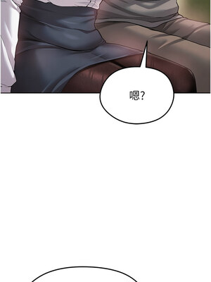 足球型男脫單指南 1-16話_13_02_tdfb