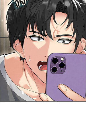 足球型男脫單指南 1-16話_15_06_uruu