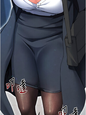 足球型男脫單指南 1-16話_12_13_olym