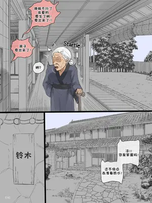 [laliberte] Motherly after [中国翻訳]_6