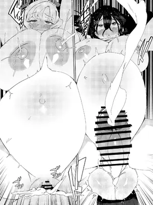 [水密桃工房 (モモの水道水)] ギャルサキュバスとふたなりニート｜魅魔和futa啃老族 [白杨汉化组×没有汉化] [DL版]_37