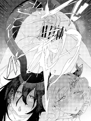 [水密桃工房 (モモの水道水)] ギャルサキュバスとふたなりニート｜魅魔和futa啃老族 [白杨汉化组×没有汉化] [DL版]_39