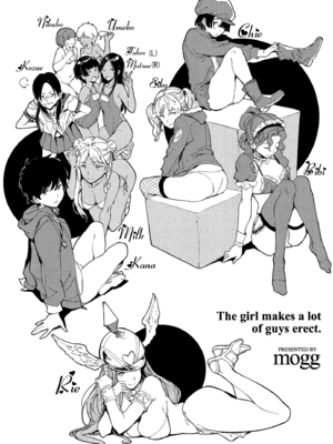 [mogg] 行列のできる少女｜引發浪潮的少女 [中国翻訳] [無修正] [DL版]_214