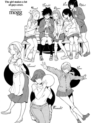 [mogg] 行列のできる少女｜引發浪潮的少女 [中国翻訳] [無修正] [DL版]_215