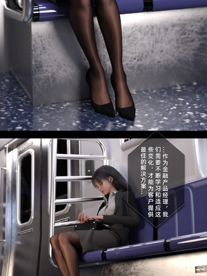 [FKTP] 旁邊的房間 1_1-03