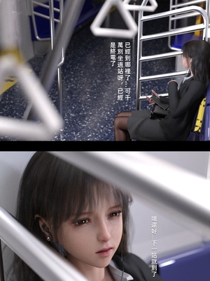 [FKTP] 旁邊的房間 1_1-05