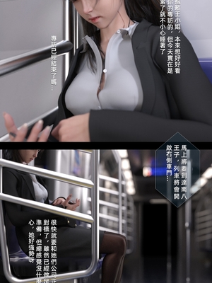 [FKTP] 旁邊的房間 1_1-06