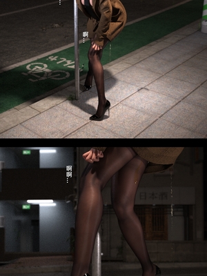 [FKTP] 旁邊的房間 1_1-09