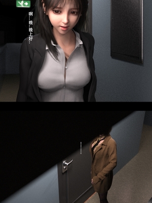 [FKTP] 旁邊的房間 1_1-13