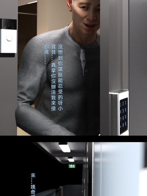 [FKTP] 旁邊的房間 1_1-40