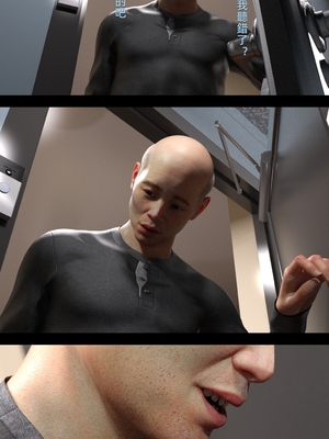 [FKTP] 旁邊的房間 1_1-41