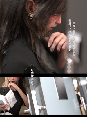 [FKTP] 旁邊的房間 2_2-10