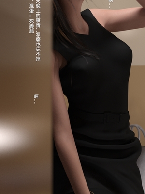 [FKTP] 旁邊的房間 2_2-13