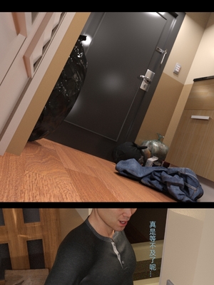 [FKTP] 旁邊的房間 2_2-52