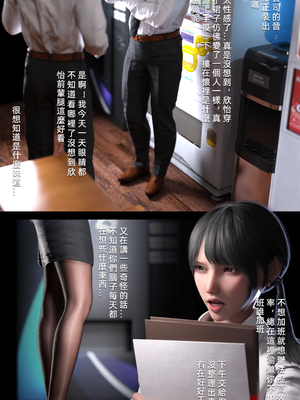 [FKTP] OVERTIME 1_1-04