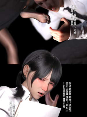 [FKTP] OVERTIME 1_1-10