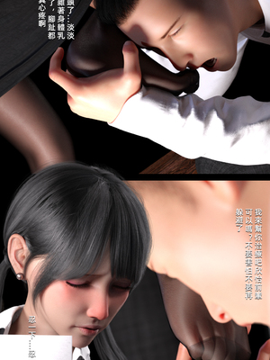 [FKTP] OVERTIME 1_1-11