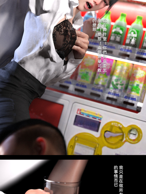 [FKTP] OVERTIME 1_1-21