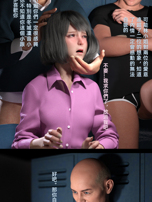 [FKTP] OVERTIME 2_2-07