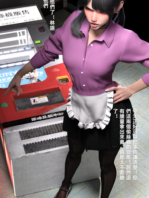 [FKTP] OVERTIME 2_2-11