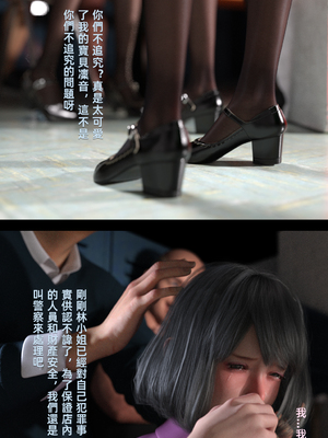 [FKTP] OVERTIME 2_2-14