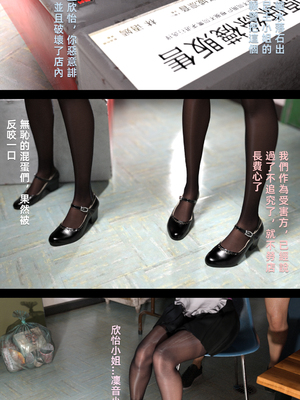 [FKTP] OVERTIME 2_2-15