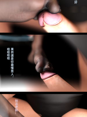 [FKTP] OVERTIME 2_2-26