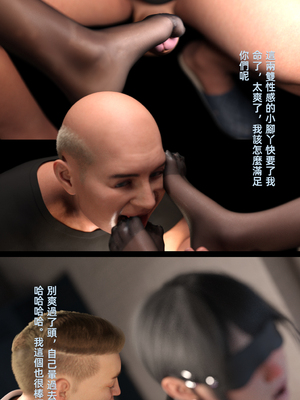 [FKTP] OVERTIME 2_2-27